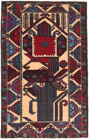 Baluch Rug Rug 90X143 Wool, Afghanistan Carpetvista
