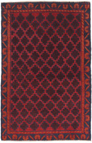 85X142 Baluch Rug Oriental (Wool, Afghanistan) Carpetvista