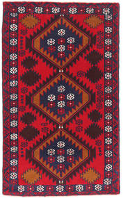 85X143 絨毯 オリエンタル バルーチ (ウール, アフガニスタン) Carpetvista