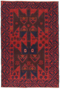 95X138 Belutsch Teppich Orientalischer (Wolle, Afghanistan) Carpetvista