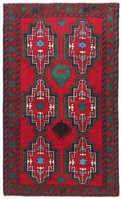 84X146 絨毯 バルーチ オリエンタル (ウール, アフガニスタン) Carpetvista