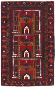 90X151 Χαλι Beluch Ανατολής (Μαλλί, Αφγανικά) Carpetvista