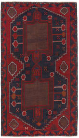 Baluch Rug Rug 106X196 Wool, Afghanistan Carpetvista