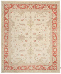  Orientalischer Ziegler Fine Teppich 245X295 Wolle, Pakistan Carpetvista