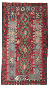 155X279 Kelim Vintage Türkei Teppich Orientalischer Rot/Grau (Wolle, Türkei) Carpetvista