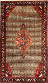  Koliai Rug 155X276 Persian Wool Small Carpetvista