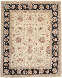  Orientalischer Ziegler Fine Teppich 246X304 Wolle, Pakistan Carpetvista