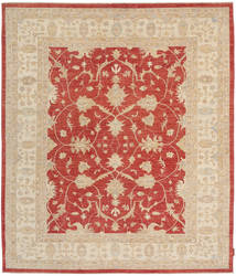 Ziegler Fine Rug 202X238 Wool, Pakistan Carpetvista