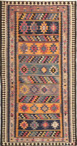 120X240 Kilim Fars Rug Oriental (Wool, Persia/Iran) Carpetvista