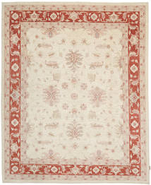  Oriental Ziegler Fine Rug 252X306 Large Wool, Pakistan Carpetvista