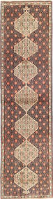 Teppichläufer 73X295 Orientalischer Persischer Senneh