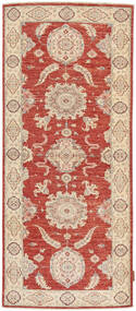 絨毯 オリエンタル Ziegler Fine 79X188 廊下 カーペット (ウール, パキスタン)
