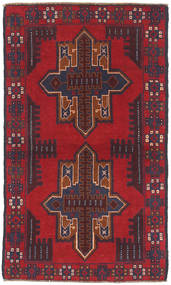 81X136 絨毯 バルーチ オリエンタル (ウール, アフガニスタン) Carpetvista