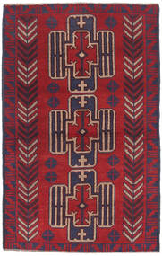 85X134 絨毯 オリエンタル バルーチ (ウール, アフガニスタン) Carpetvista