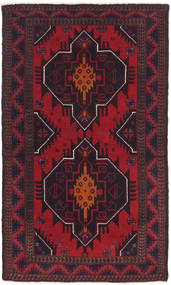 87X146 Beluch Tæppe Orientalsk Mørkerød/Lyserød (Uld, Afghanistan) Carpetvista