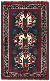 81X133 Belutsch Teppich Orientalischer (Wolle, Afghanistan) Carpetvista