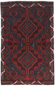 Orientalischer Belutsch Teppich 90X141 Wolle, Afghanistan Carpetvista