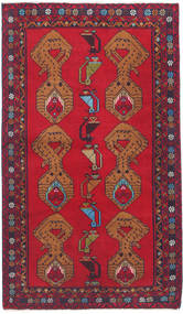  Oriental Baluch Rug 84X143 Wool, Afghanistan Carpetvista