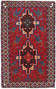  Orientalsk Beluch Teppe 85X138 Ull, Afghanistan Carpetvista