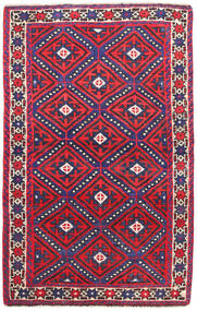  Orientalischer Belutsch Teppich 86X146 Wolle, Afghanistan Carpetvista