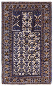 80X139 絨毯 バルーチ オリエンタル (ウール, アフガニスタン) Carpetvista
