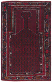 81X141 Beluch Vloerkleed Oosters Donkerrood/Donker Roze (Wol, Afghanistan) Carpetvista