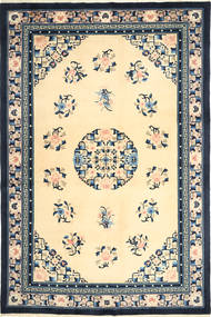  183X275 China In Antikem Stil Teppich China Carpetvista