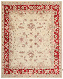  Oriental Ziegler Fine Rug 244X300 Wool, Pakistan Carpetvista