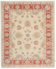 200X248 Ziegler Fine Rug Oriental (Wool, Pakistan) Carpetvista