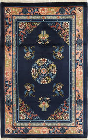  Orientalischer China In Antikem Stil Teppich 124X190 Wolle, China Carpetvista