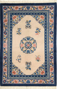  126X187 China In Antikem Stil Teppich China Carpetvista