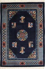  China Antiquefinish Rug 135X197 Wool Small Carpetvista