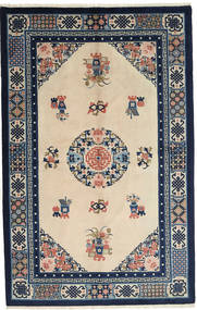  158X246 China In Antikem Stil Teppich China Carpetvista