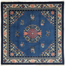  196X198 China In Antikem Stil Teppich Quadratisch China Carpetvista