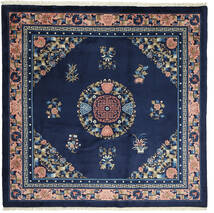 絨毯 オリエンタル 中国 アンティーク仕上げ 197X200 正方形 (ウール, 中国)