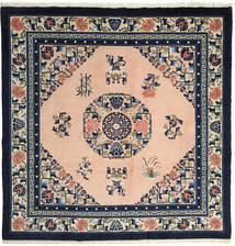 184X185 China Antiquefinish Rug Oriental Square (Wool, China) Carpetvista
