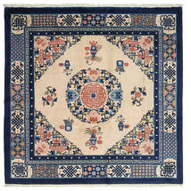 186X187 絨毯 オリエンタル 中国 アンティーク仕上げ 正方形 (ウール, 中国) Carpetvista