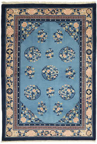  China Antiquefinish Rug 152X227 Wool Small Carpetvista