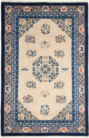  Orientalischer China In Antikem Stil Teppich 158X247 Wolle, China Carpetvista