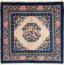 China In Antikem Stil Teppich 123X127 Quadratisch Wolle, China Carpetvista