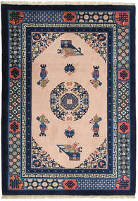  Orientalischer China In Antikem Stil Teppich 128X183 Wolle, China Carpetvista