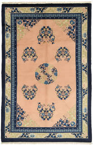 China In Antikem Stil Teppich 153X246 Carpetvista