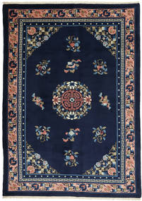  China In Antikem Stil Teppich 172X244 Carpetvista