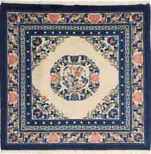 絨毯 オリエンタル 中国 アンティーク仕上げ 124X126 正方形 (ウール, 中国)