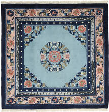 126X126 絨毯 オリエンタル 中国 アンティーク仕上げ 正方形 (ウール, 中国) Carpetvista