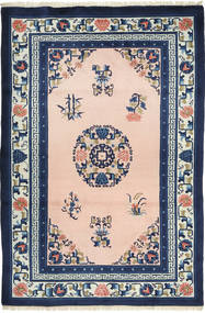  China In Antikem Stil Teppich 124X186 Carpetvista
