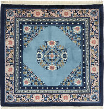 China In Antikem Stil Teppich 123X125 Quadratisch Wolle, China Carpetvista