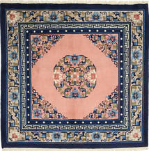 絨毯 オリエンタル 中国 アンティーク仕上げ 123X126 正方形 (ウール, 中国)