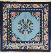 123X126 絨毯 中国 アンティーク仕上げ オリエンタル 正方形 (ウール, 中国) Carpetvista