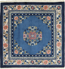 China In Antikem Stil Teppich 123X124 Quadratisch Wolle, China Carpetvista
